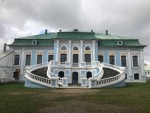 Новое фото