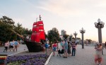 Новое фото