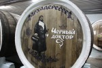 Новое фото
